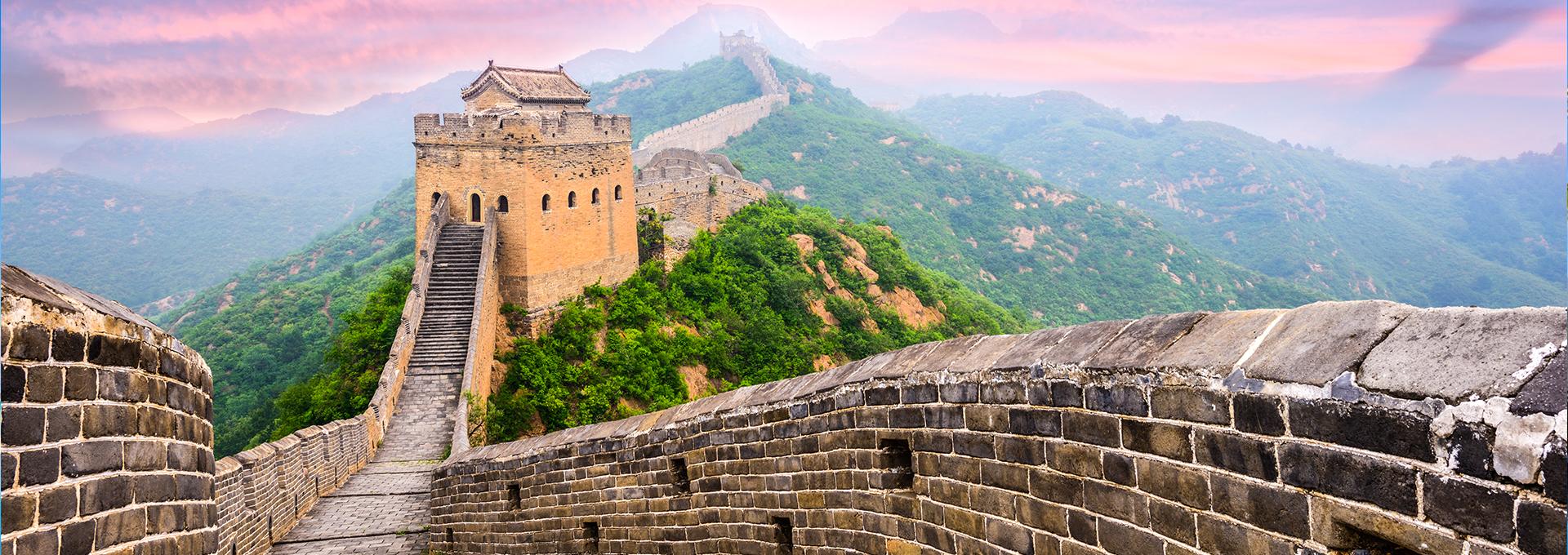 China vacation packages with World Start-up